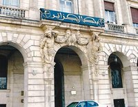 Renflouement des filiales et prise d'actions autorisée