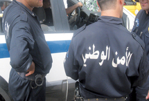 La DGSN au four et au moulin