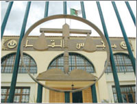 Trafic d'enfants vers l'étranger 12 ans de prison pour le médecin avorteur