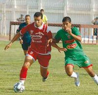 Le MCA pour la confirmation