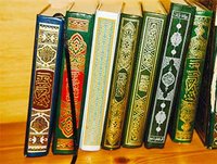 Le coran distribué en Kabylie sur initiative saoudienne : Dérive, laisser-aller et complicités