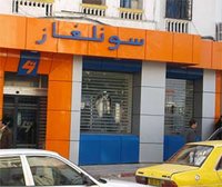 Distribution de l'électricité et du gaz à l'est : La SDE fait son mea-culpa