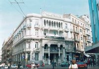 Parti du FLN : La guerre des chapelles fait monter la sauce