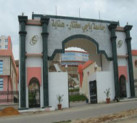 Elles ont coûté des sommes importantes : Des manifestations scientifiques sans impact