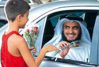 Le top des réciteurs