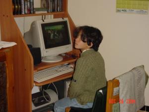 Le BIOS dans l'informatique