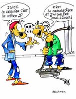 Sonelgaz lance une campagne de sensibilisation