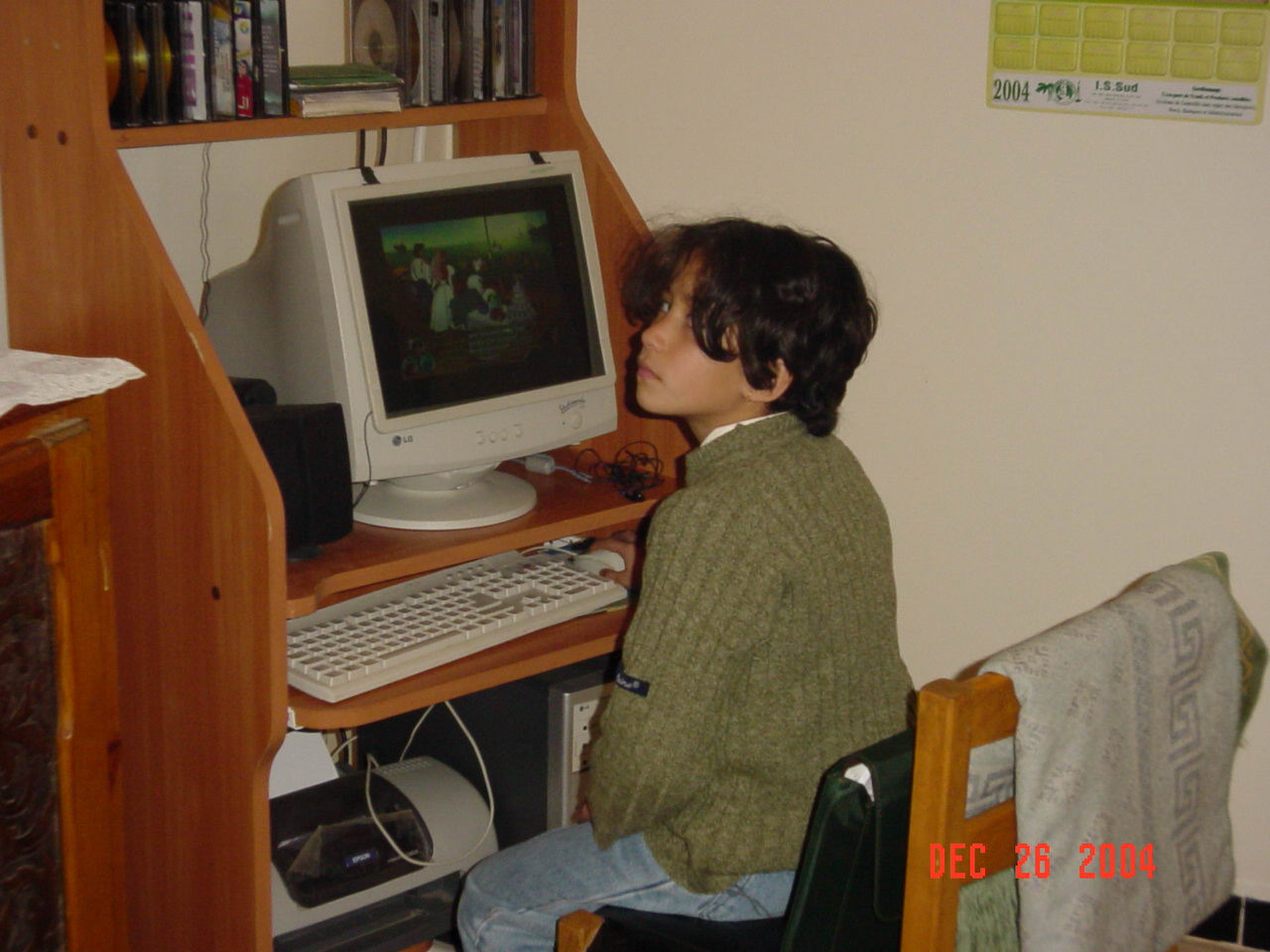 Le BIOS dans l'informatique