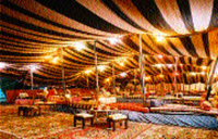 Le hilal et l'étoile de Nedjma