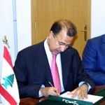 Fransabank El-Djazaïr cible les PME