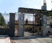 Éducation à Béjaïa : Une rentrée scolaire mouvementée