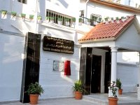 Inauguration à Alger du nouveau siège de la commission nationale du droit international humanitaire