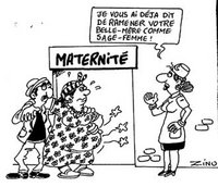 Service maternité (Aïn Defla) : Des citoyens interpellent le ministre