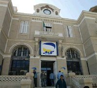 Secteur de la poste à Béjaïa : De nouvelles structures en projet