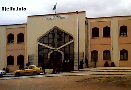 السطو على مصلحة الحالة المدنية بالجلفة