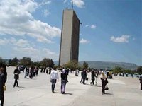 Rentrée universitaire à Constantine : 69 000 étudiants attendus