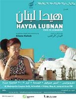 Du sel sur la chair vive