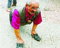 Cri d'alarme d'un handicapé de Bouzeghène (Tizi Ouzou) :  « Faites quelque chose pour moi M. Ould Abbès ! »