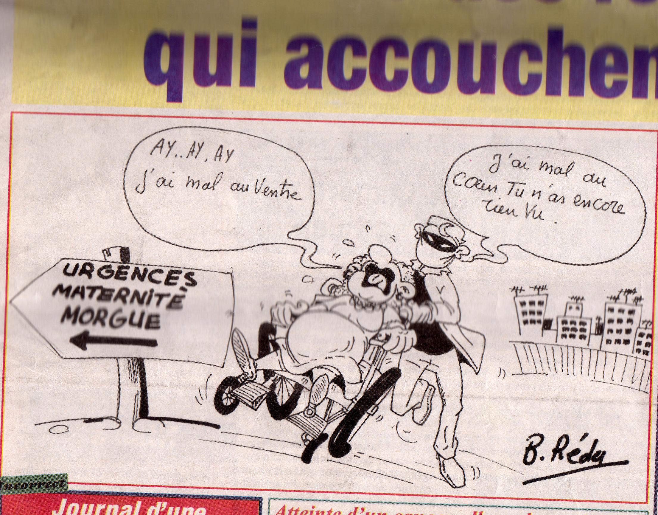 le calvaire des femmes qui accouchent