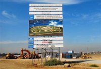 La décharge de Oued Smar toujours opérationnelle