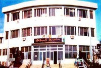 Projets dans la commune d'El Bouni : Des retards considérables...