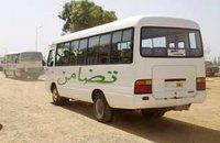 El Ghomri : 12 écoliers quittent les bancs de l'école