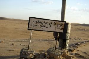 Le site historique de Sédrata