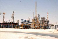 4e symposium de l'AIG en mars 2010 : Le gaz naturel, l'énergie du XXIe siècle