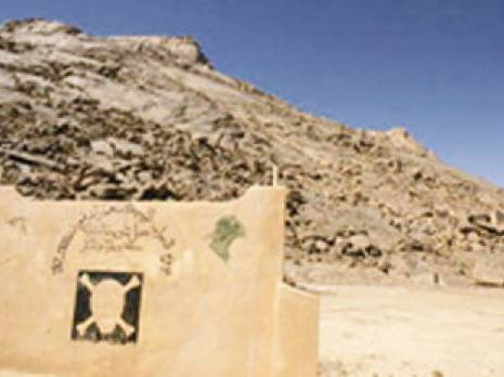 La première bombe, le 13 février 1960 Essais nucléaires français en Algérie