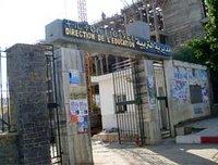 Ouargla : Bientôt une nouvelle maison de l'artisanat