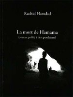 Parution-La mort de Hamama de Rachid Hamdad : Le message d'une colombe !