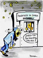 Cherchell:  54 locaux distribués à des jeunes