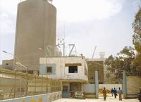 Cimenterie de Zahana : Un investissement de près de 300 millions de dollars US