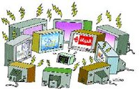 Guerre des mots et des images sur l'axe Alger-Le Caire