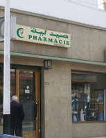 Les nouveaux diplômés crient à l'injustice