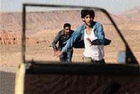 Projection du film Mascarades à l'ambassade des États unis : Un conte « rurbain »