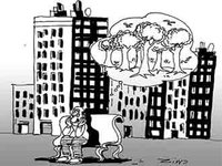 Zones montagneuses à Aïn Defla : Des espaces naturels menacés