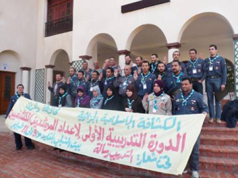 Mouvement Scouts Musulmans Algériens : Cycle de formation au profit des encadreurs Oran : les autres articles