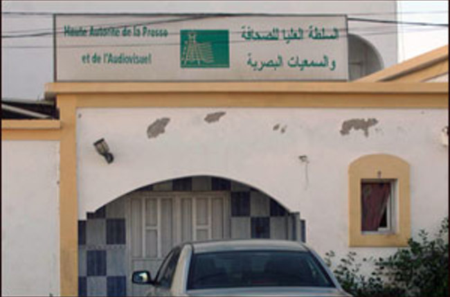 Mauritanie : Amélioration de la couverture Radio TV par satellite