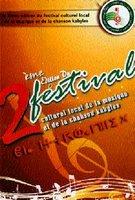 L'évènement aura gagné en qualité