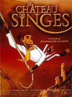 6es journées internationales du film d'animation d'Alger :  Illusion, images et imagination