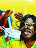 Ce que doit débourser le supporter algérien