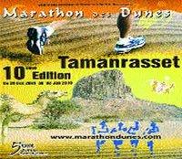 300 athlètes à Tamanrasset