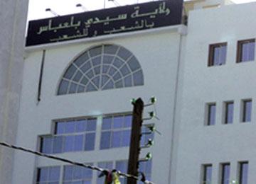 خمس بلديات تستفيد من 377 مليون دينار الغلاف خصص للنهوض بقطاع الفلاحة بسيدي بلعباس