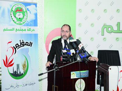 Le MSP se met sur orbite des présidentielles En engageant de larges consultations avec ses partenaires politiques