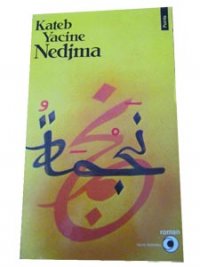 Adaptation de « Nedjma » de Kateb Yacine Dernière représentation au TNA
