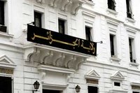 Le wali revient sur les bagarres entre jeunes à Alger : Des rivalités nourries par des futilités