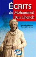 Recueil.  « Écrit de Mouhamed Ben Cheneb » : Mémoire estampillée