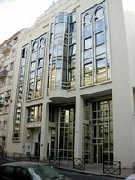 Centre culturel à Paris : L'année du renouveau