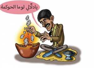 زبائن يشهدون لصالح المشعوذ بلحمر وأصابع الإتهام تتجه لوالي غليزان جلسة محاكمته لم تقِل شأنا عن “الخليفة